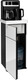 Миниатюра изображения товара Кулер Hiberg UF 95 W