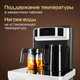 Миниатюра изображения товара Кулер Hiberg UF 95 W