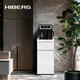 Миниатюра изображения товара Кулер Hiberg UF 95 W