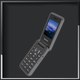Миниатюра изображения товара Мобильный телефон Xenium X600 / CTX600DG/00 (темно-серый)