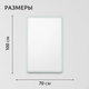 Миниатюра изображения товара Зеркало Saniteco LED OBF2а70100s-4 700х1000 / 11123683
