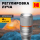Миниатюра изображения товара Фонарь Kodak MA-5003 / Б0061028