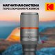 Миниатюра изображения товара Фонарь Kodak MA-5003 / Б0061028