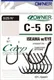Миниатюра изображения товара Набор крючков рыболовных Owner Carp Iseama w/eye BC №8 / 53265-08 (12шт)