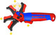 Миниатюра изображения товара Нож электромонтажный Knipex 1650145SB
