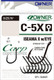 Миниатюра изображения товара Набор крючков рыболовных Owner Carp Iseama X w/eye BC №1/0 / 53269-1_0 (6шт)