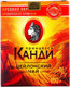 Миниатюра изображения товара Чай листовой Принцесса Канди Медиум (100г)
