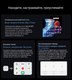 Миниатюра изображения товара Планшет Blackview Tab 60 Wi-Fi 4GB/128GB / TAB 60 WIFI (серый)
