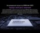 Миниатюра изображения товара Планшет Blackview Tab 60 Wi-Fi 4GB/128GB / TAB 60 WIFI (серый)