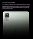 Миниатюра изображения товара Планшет Blackview Tab 60 Wi-Fi 4GB/128GB / TAB 60 WIFI (серый)