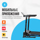 Миниатюра изображения товара Электрическая беговая дорожка Oxygen Fitness Mangan B