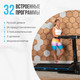 Миниатюра изображения товара Электрическая беговая дорожка Oxygen Fitness Mangan B