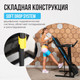 Миниатюра изображения товара Электрическая беговая дорожка Oxygen Fitness Mangan B