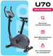 Миниатюра изображения товара Велотренажер Carbon Fitness U70