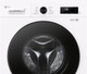Миниатюра изображения товара Стиральная машина LG F2Y1HS5W
