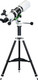 Миниатюра изображения товара Телескоп Sky-Watcher StarTravel BK 120 AZ Pronto на треноге Star Adventurer / 84222
