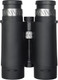 Миниатюра изображения товара Бинокль Levenhuk Guard Pro 4000 / 83966