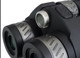 Миниатюра изображения товара Бинокль Levenhuk Guard Pro 4000 / 83966