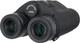 Миниатюра изображения товара Бинокль Levenhuk Guard Pro 3000 / 83965