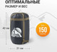 Миниатюра изображения товара Чехол для спального мешка RSP Outdoor Bag M компрессионный / B-BAG-M-BLABR (черный/коричневый)