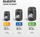 Миниатюра изображения товара Чехол для спального мешка RSP Outdoor Bag M компрессионный / B-BAG-M-BLABR (черный/коричневый)