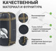 Миниатюра изображения товара Чехол для спального мешка RSP Outdoor Bag XL компрессионный / B-BAG-XL-BLABR (черный/коричневый)