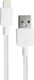 Миниатюра изображения товара Кабель ATcom AT5260 (белый)