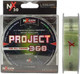 Миниатюра изображения товара Леска монофильная Colmic Project 100mt 0.18 / NYPR10018