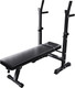 Миниатюра изображения товара Скамья для жима штанги DFC Melkin / MKBP01