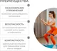 Миниатюра изображения товара Эспандер Onlytop 3791279 (синий)