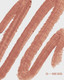 Миниатюра изображения товара Карандаш для губ PROMAKEUP Lip contour Ультрастойкий тон 03 бежево-коричневый