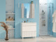 Миниатюра изображения товара Тумба с умывальником Misty Мира 80 / П-Мир-01080-012Я+13080-KL