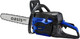Миниатюра изображения товара Бензопила цепная Oasis GS-5820 Pro