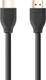Миниатюра изображения товара Кабель Harper DCHM-871