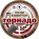Миниатюра изображения товара Пульки для пневматики Квинтор Торнадо (300шт)