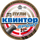 Миниатюра изображения товара Пульки для пневматики Квинтор Спорт 0.53гр (150шт)