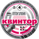 Миниатюра изображения товара Пульки для пневматики Квинтор Круглая головка 4 (150шт)