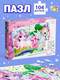 Миниатюра изображения товара Пазл Puzzle Time Мир единорогов / 9206015 (104эл)