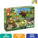 Миниатюра изображения товара Пазл Puzzle Time Лесные герои / 7984284 (104эл)
