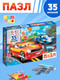 Миниатюра изображения товара Пазл Puzzle Time Самый быстрый / 9178203 (35эл)