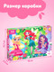 Миниатюра изображения товара Пазл Puzzle Time Добрые феи / 7984278 (160эл)