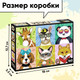 Миниатюра изображения товара Пазл Puzzle Time Крутые животные / 7984279 (160эл)