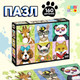 Миниатюра изображения товара Пазл Puzzle Time Крутые животные / 7984279 (160эл)