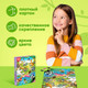 Миниатюра изображения товара Пазл Puzzle Time Веселый зоопарк / 6880876 (160эл)