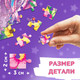 Миниатюра изображения товара Пазл Puzzle Time Волшебный единорог / 9178189 (80эл)