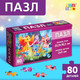 Миниатюра изображения товара Пазл Puzzle Time Волшебный лес / 9178185 (80л)