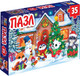 Миниатюра изображения товара Пазл Puzzle Time Новый год у зверят / 9874989 (35эл)