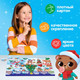 Миниатюра изображения товара Пазл Puzzle Time Новогодний каток / 9874990 (60эл)