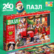 Миниатюра изображения товара Пазл Puzzle Time Пушистый Новый год / 9815543 (260эл)