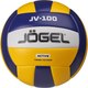 Миниатюра изображения товара Мяч волейбольный Jogel BC23 JV-100 (синий/желтый)